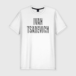 Футболка slim-fit Иван Царевич, цвет: белый