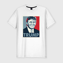 Футболка slim-fit Trump, цвет: белый