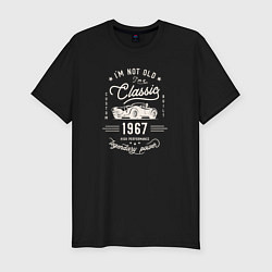 Мужская slim-футболка Я классический 1967