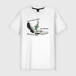 Мужская slim-футболка Планктон в бархатных тягах