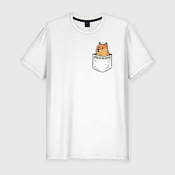 Футболка slim-fit Doge in the house, цвет: белый