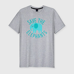 Мужская slim-футболка Спаси слонов