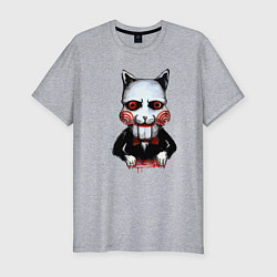 Футболка slim-fit Want to play a game, цвет: меланж