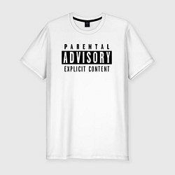 Мужская slim-футболка Parental advisory