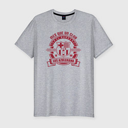 Футболка slim-fit FC Barcelona 1899, цвет: меланж