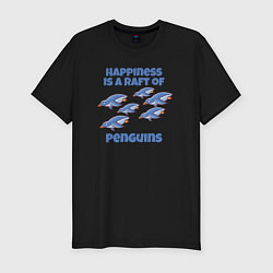 Мужская slim-футболка Счастье это много пингвинов