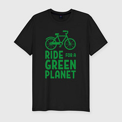Футболка slim-fit Ride for a green planet, цвет: черный