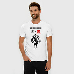Футболка slim-fit Я не они, я - я, цвет: белый — фото 2