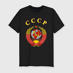 Мужская slim-футболка CCCР Пролетарии