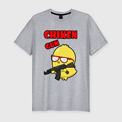 Футболка slim-fit Chicken machine gun, цвет: меланж