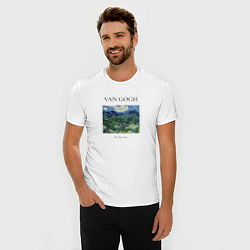 Футболка slim-fit Ван Гог Van Gogh The Olive Trees, цвет: белый — фото 2