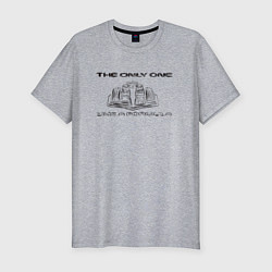 Футболка slim-fit The only one - автомобиль Ф1, цвет: меланж