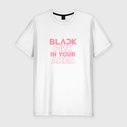 Футболка slim-fit Black pink in your area - минимализм, цвет: белый