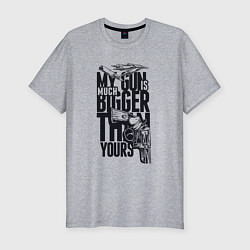 Футболка slim-fit My gun is much bigger then your, цвет: меланж