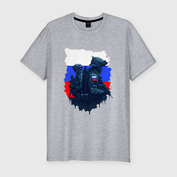 Футболка slim-fit Военные РФ и флаг - neuro art, цвет: меланж