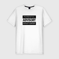 Мужская slim-футболка Advisory