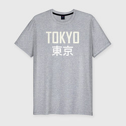 Футболка slim-fit Japan - Tokyo, цвет: меланж