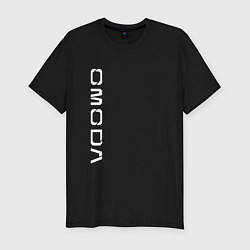 Мужская slim-футболка Omoda white vertical logo