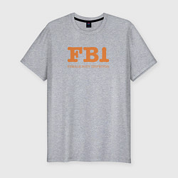 Футболка slim-fit Female Body Inspector - FBI, цвет: меланж