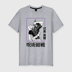 Мужская slim-футболка Магическая битва Toji Fushiguro