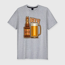 Футболка slim-fit Light beer, цвет: меланж