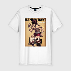 Футболка slim-fit Боец Баки, Ханма Баки, цвет: белый