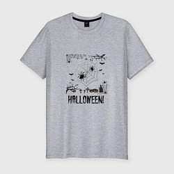 Мужская slim-футболка Хэллоуин в конце октября