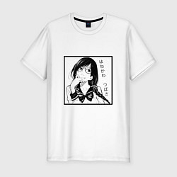 Футболка slim-fit Tsubasa Hanekawa, цвет: белый