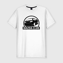 Футболка slim-fit Mazda club, цвет: белый