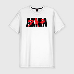 Футболка slim-fit Акира аниме из 1998, цвет: белый