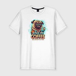 Футболка slim-fit Give me coffee, цвет: белый