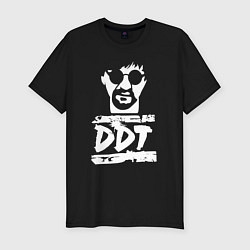 Мужская slim-футболка DDT - Юрий Шевчук