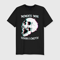 Футболка slim-fit Memento mori череп, цвет: черный