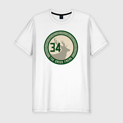 Футболка slim-fit The greek freak, цвет: белый