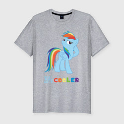 Футболка slim-fit Крутая Рейнбоу Дэш, цвет: меланж
