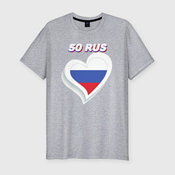 Футболка slim-fit 50 регион Московская область, цвет: меланж