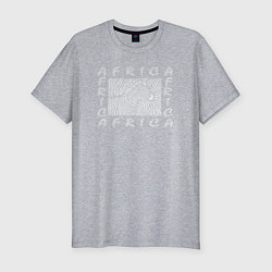 Футболка slim-fit Zebra Africa, цвет: меланж