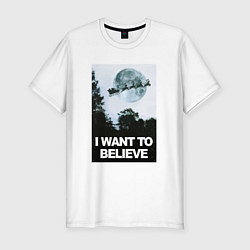 Мужская slim-футболка Хочу верить в Санту