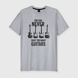 Мужская slim-футболка Гитар не может быть очень много