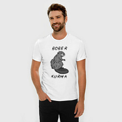 Футболка slim-fit Art Bobr kurwa, цвет: белый — фото 2