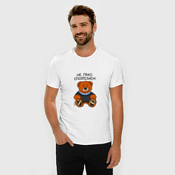 Футболка slim-fit Мишка Вова: не пью, цвет: белый — фото 2