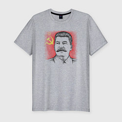 Футболка slim-fit Сталин с флагом СССР, цвет: меланж