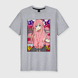 Мужская slim-футболка Неуверенная Хитори - Bocchi the Rock