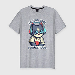 Мужская slim-футболка Too cool for school