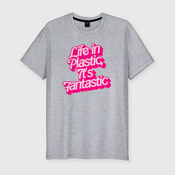Футболка slim-fit Barbie life in plastic, цвет: меланж