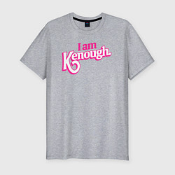 Мужская slim-футболка I am kenough