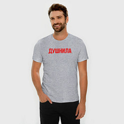 Футболка slim-fit Душнила - надпись, цвет: меланж — фото 2