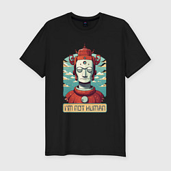 Футболка slim-fit Я не человек, цвет: черный