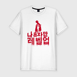 Футболка slim-fit Solo Leveling A second chance Red, цвет: белый