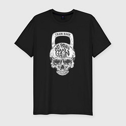 Футболка slim-fit Череп гиря, цвет: черный